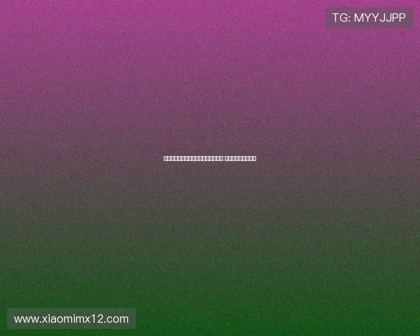 胡尔克发文纪念与前妻侄女结婚五周年 每一天都是新的祝福